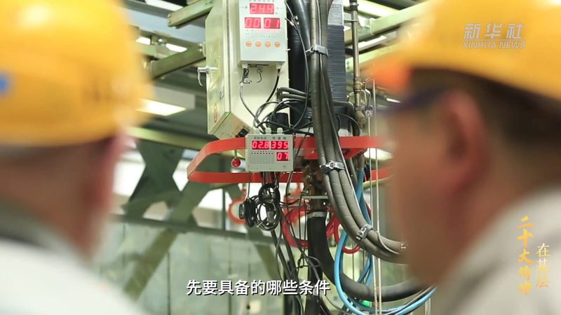 移动端商业智能应用：五大关键注意事项揭秘