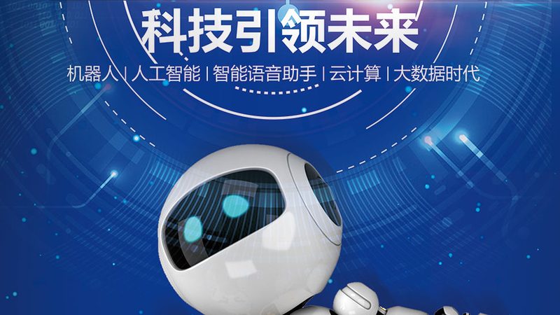 OA协同办公企业版与标准版：差异解析与选型指南